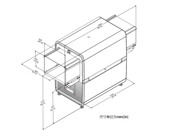 ORION920CX安检机通道式X光检查仪