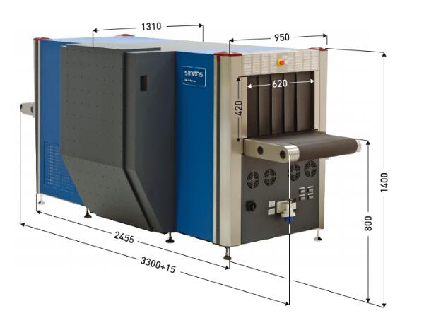 HI-SCAN 6040aTiX手提行李安检设备