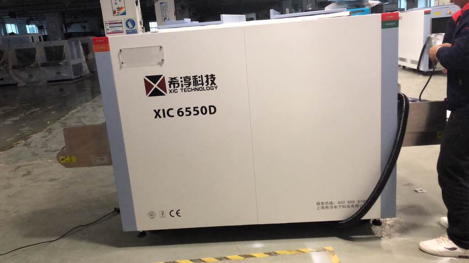 希淳XIC6550D双视角双光源X光机