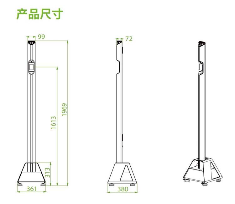 立柱式安检门（可挂墙、可站立）