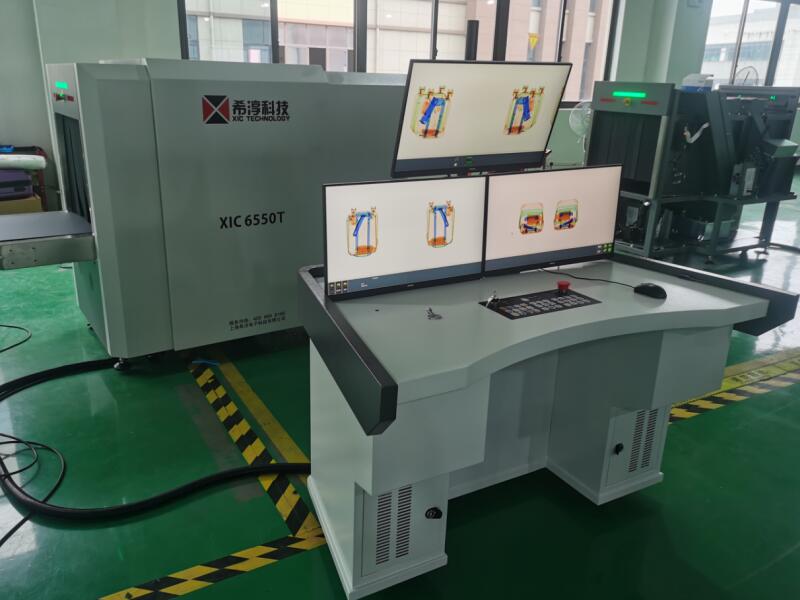 希淳XIC6550T三视角三光源安检机