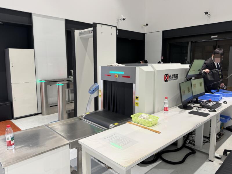 希淳XIC6550T三视角三光源安检机